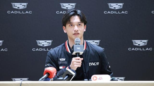500彩票网平台-凯迪拉克举行“星之夜”盛会，周冠宇亮相分享赛车初心|F1|车队|凯迪拉克F1车队|F1中国大奖赛|车手_新浪体育_新浪新闻